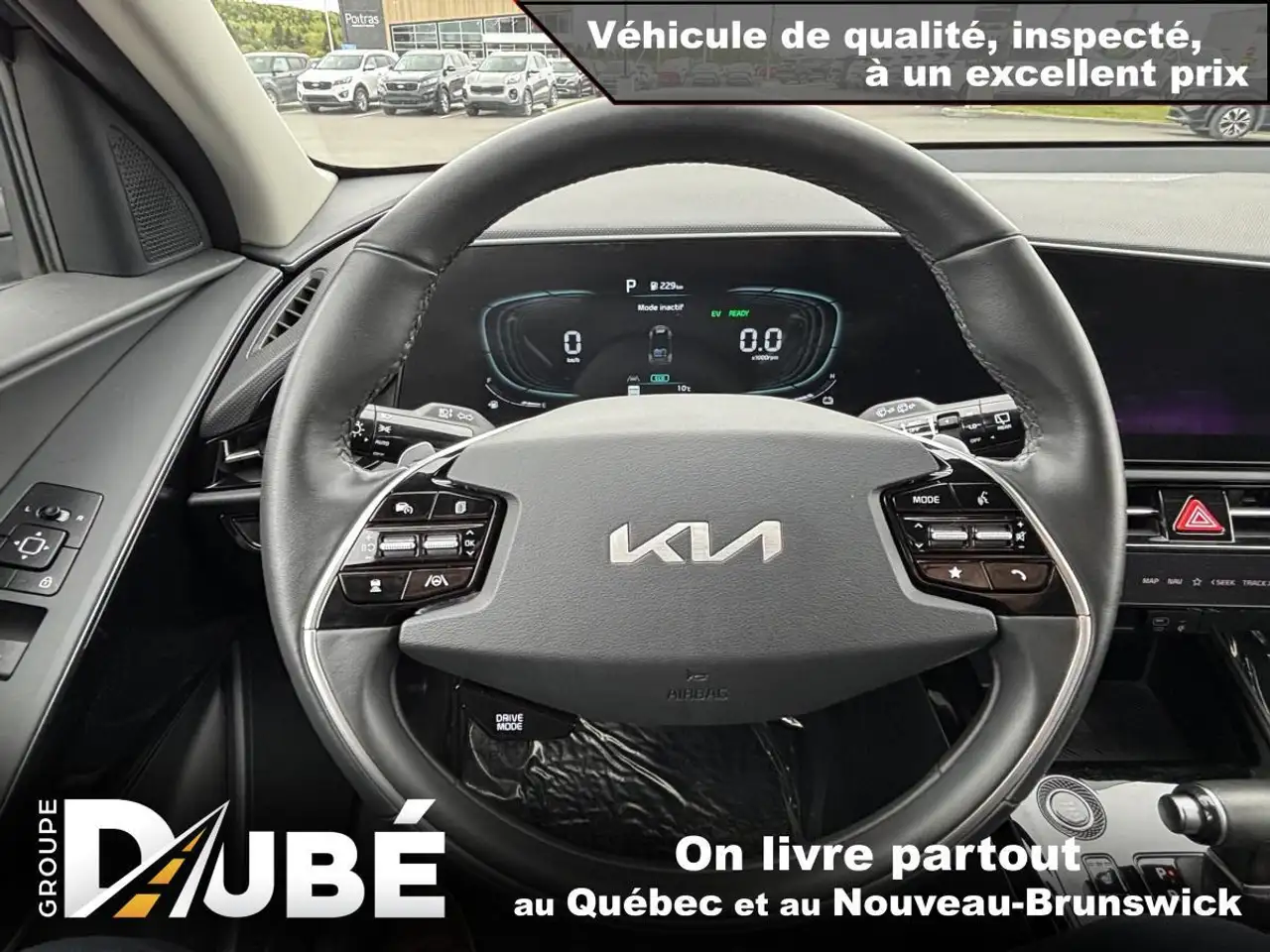 Kia Niro снимка Kia Niro