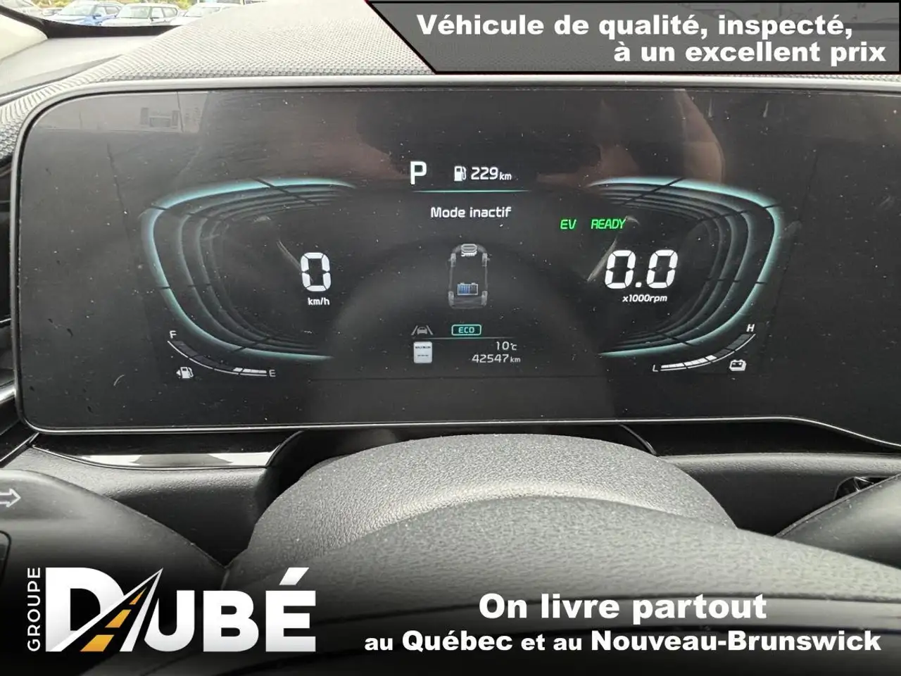 Kia Niro снимка Kia Niro