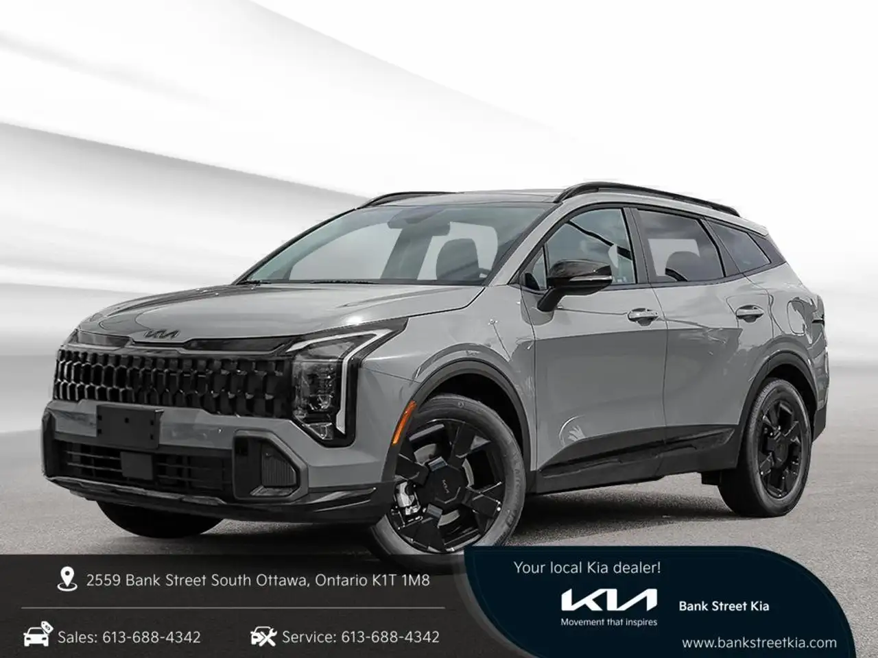 Kia Sportage снимка Kia Sportage