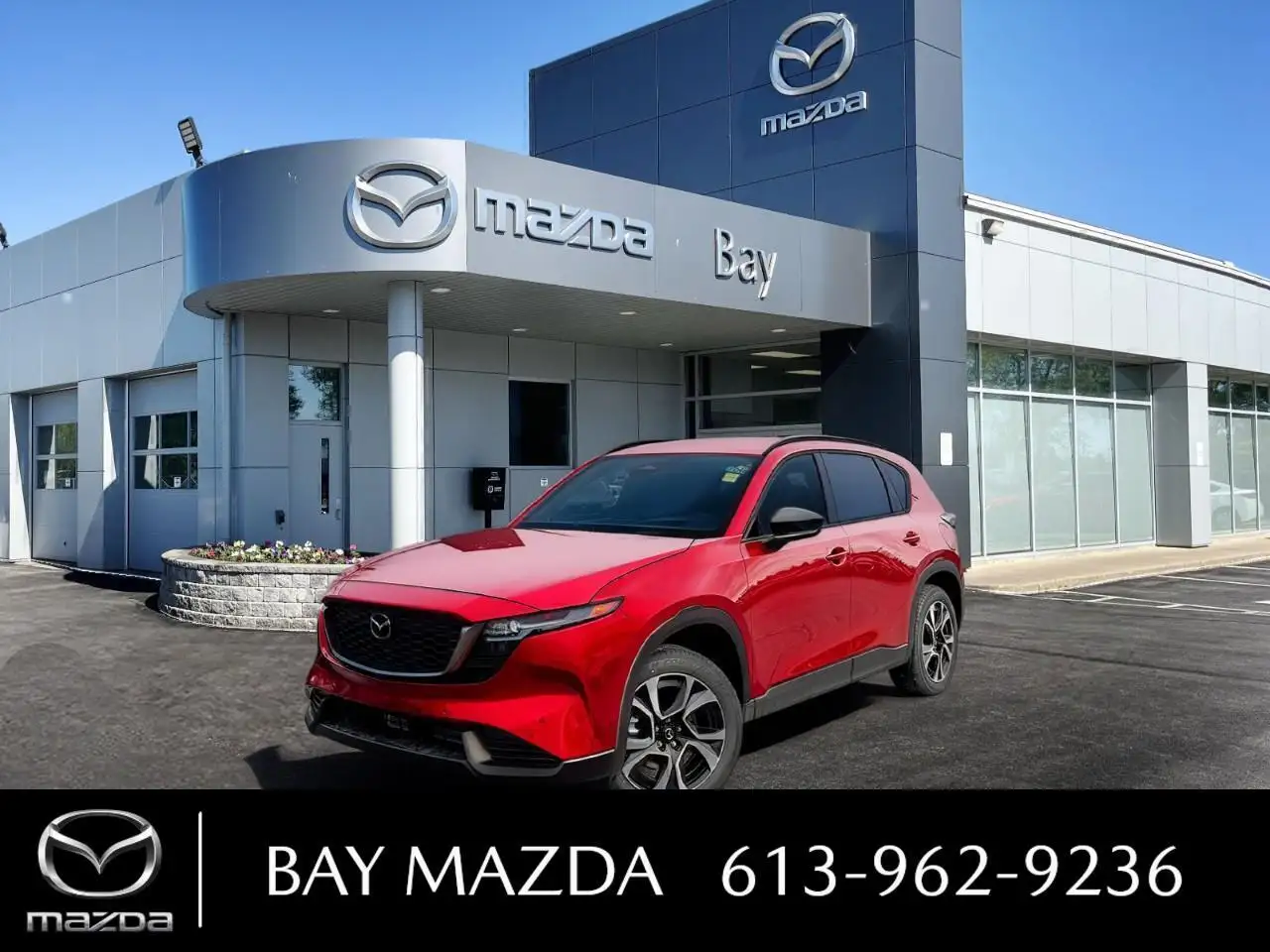2026 Mazda CX-5