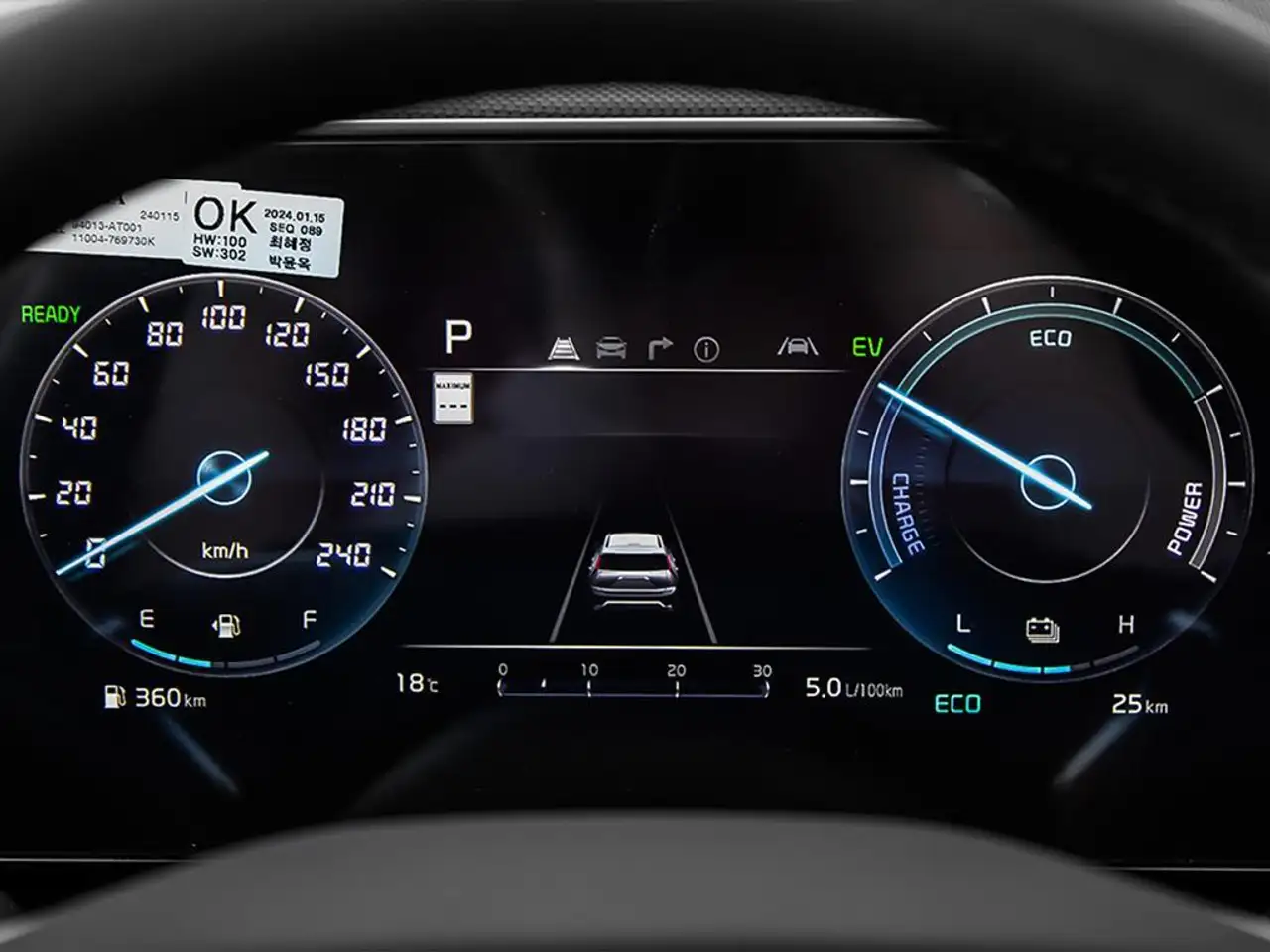 Kia Niro снимка Kia Niro
