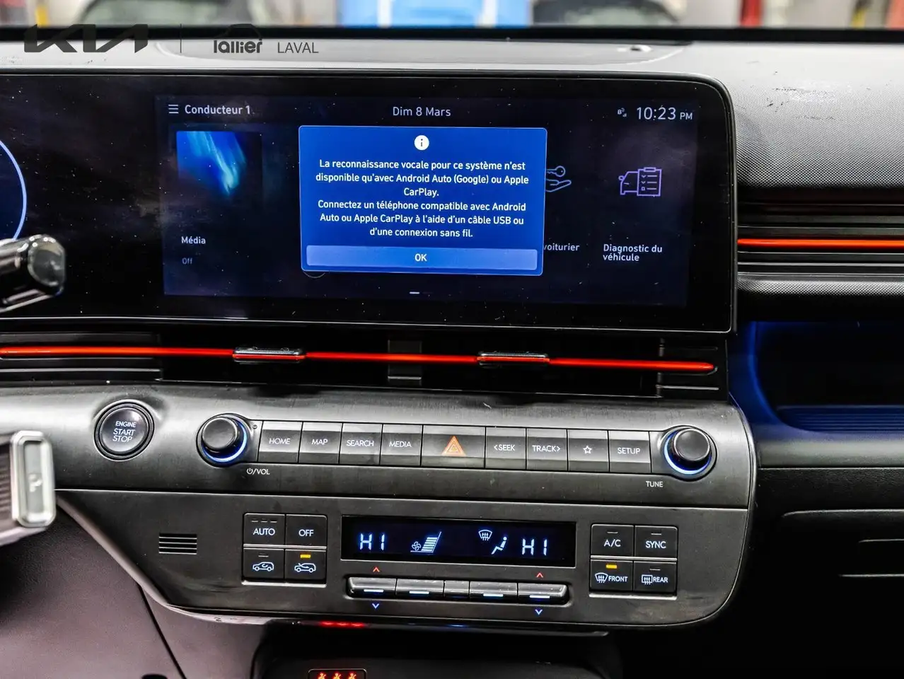 Hyundai KONA снимка Hyundai KONA
