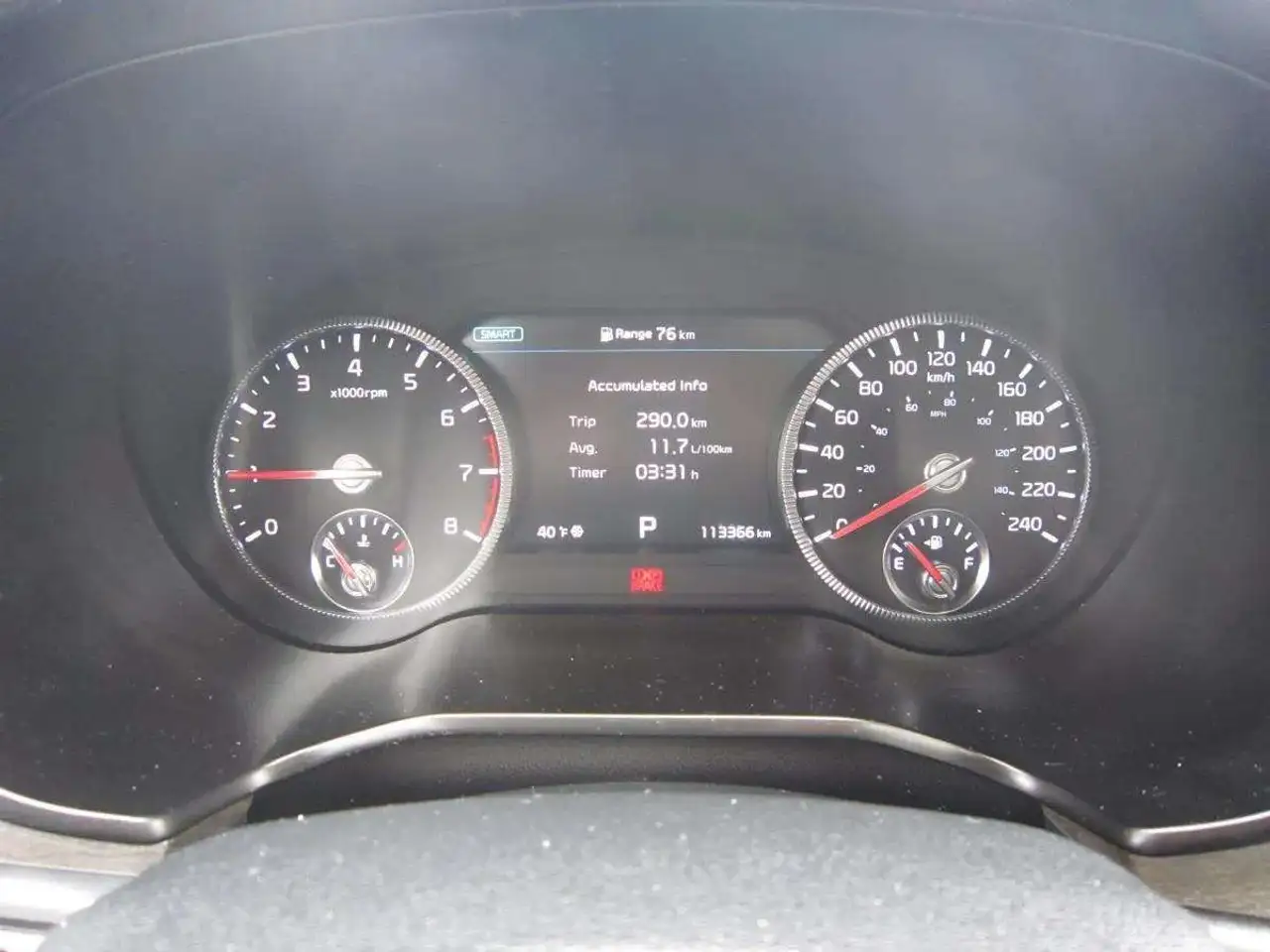 Kia Telluride photo Kia Telluride