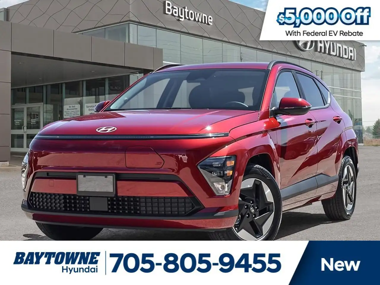 2026 Hyundai KONA