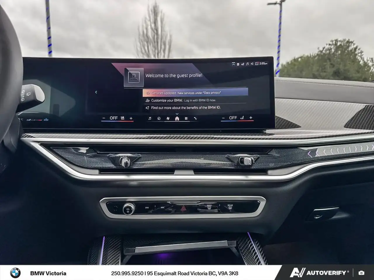 BMW X7 снимка BMW X7