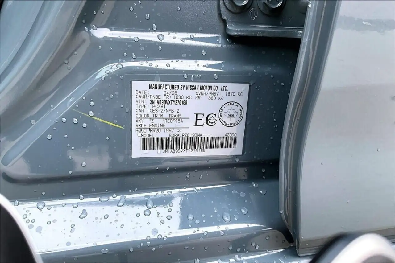 Nissan Sentra снимка Nissan Sentra