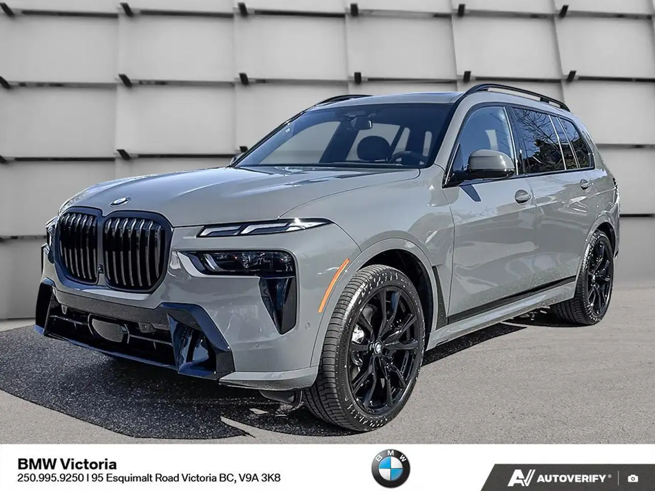 2026 BMW X7