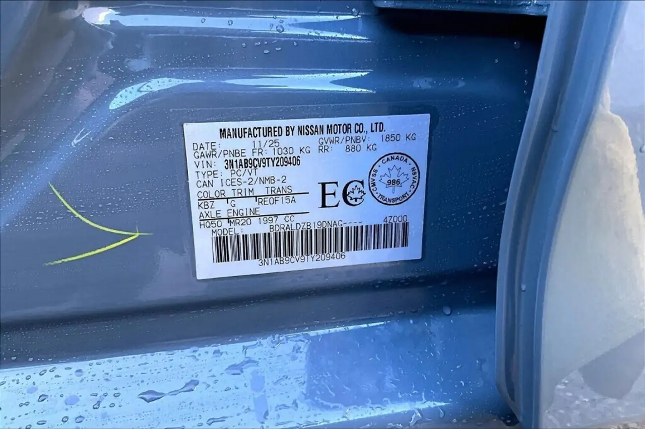 Nissan Sentra снимка Nissan Sentra