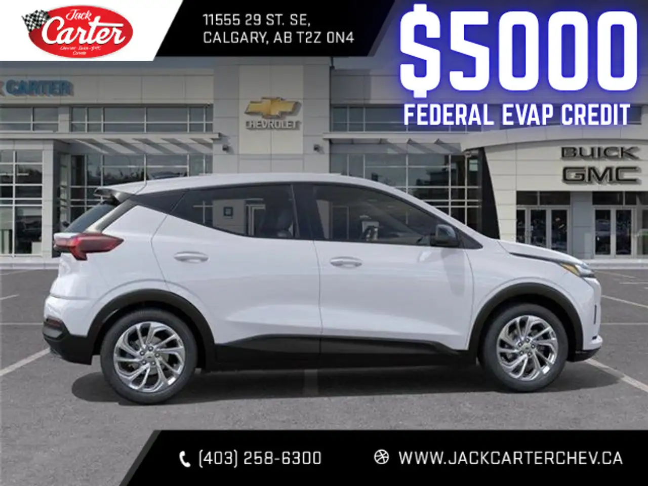 Chevrolet Bolt снимка Chevrolet Bolt