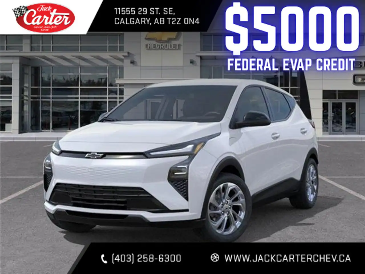 Chevrolet Bolt снимка Chevrolet Bolt