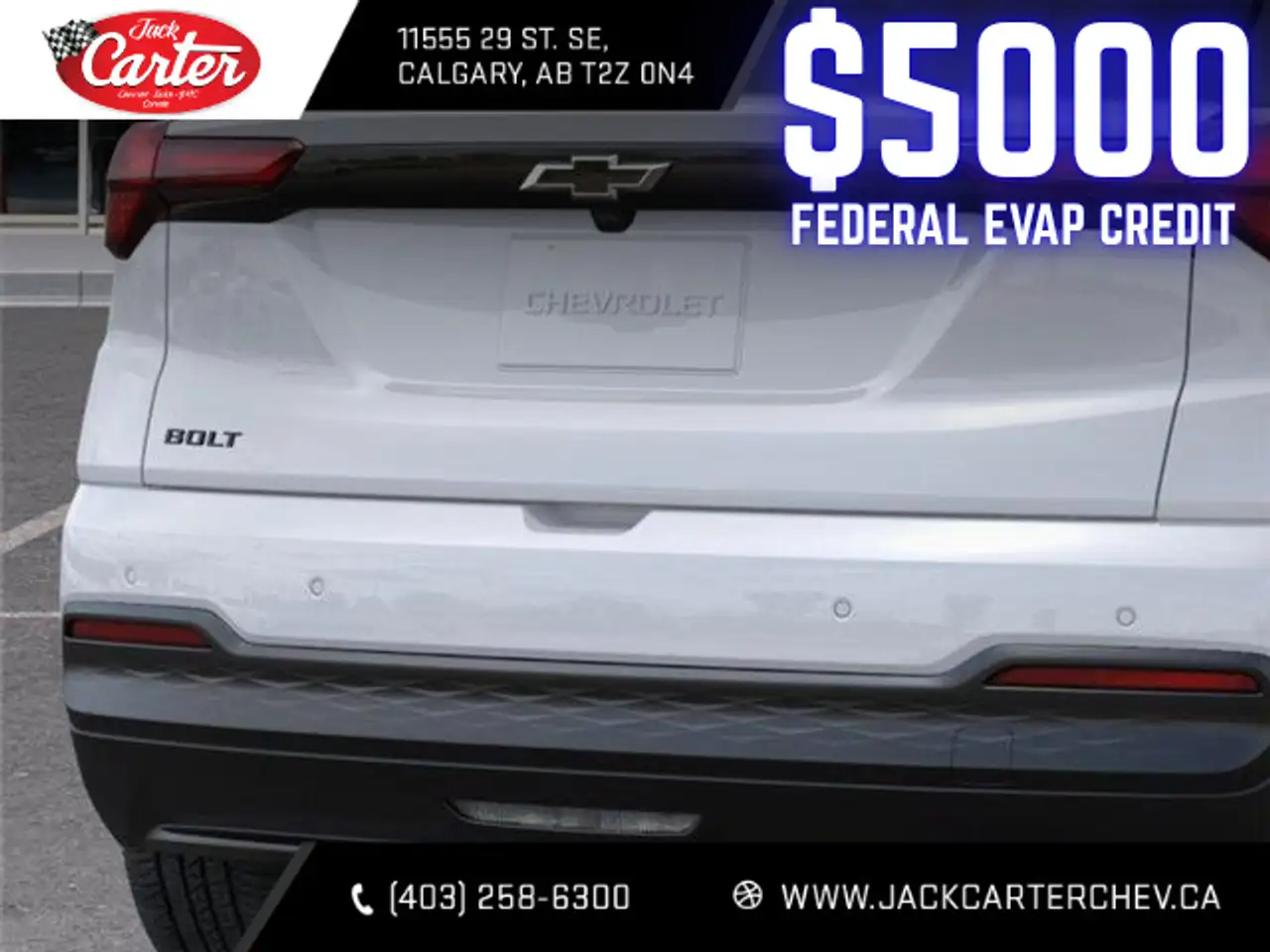 Chevrolet Bolt снимка Chevrolet Bolt