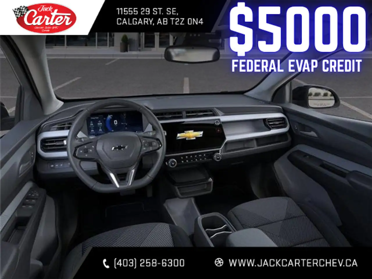 Chevrolet Bolt снимка Chevrolet Bolt