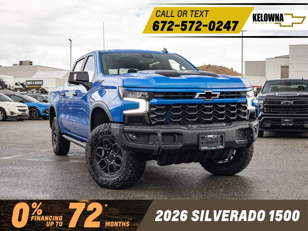 2026 Chevrolet Silverado 1500