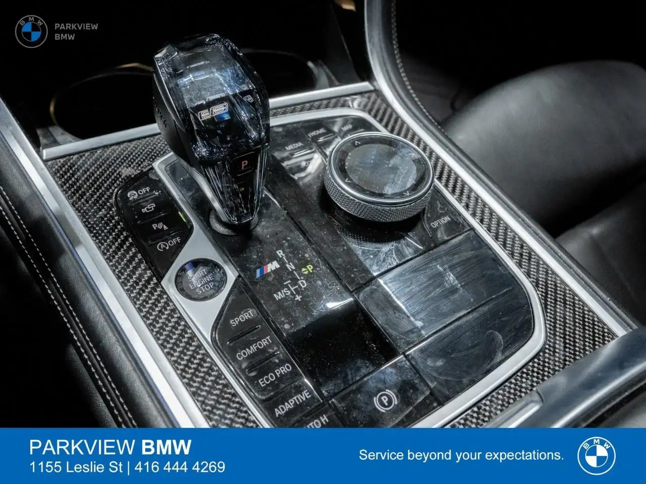 BMW 8 Series снимка BMW 8 Series