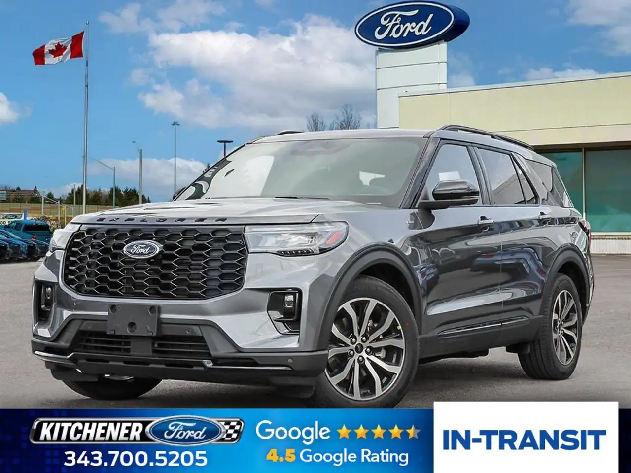2026 Ford Explorer
