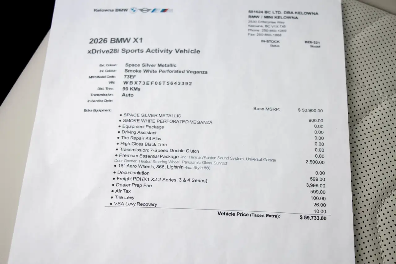 BMW X1 снимка BMW X1