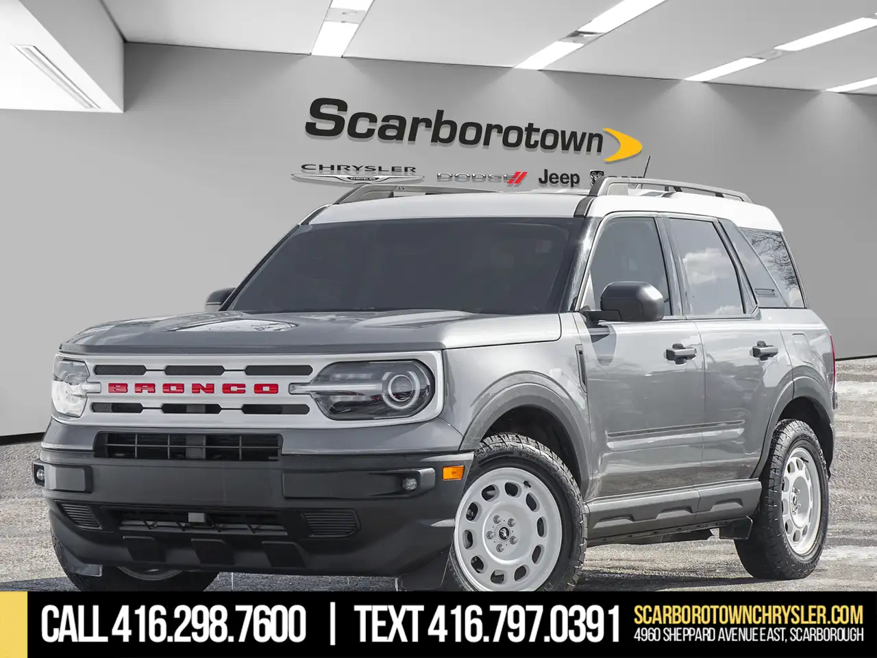 2023 Ford Bronco Sport