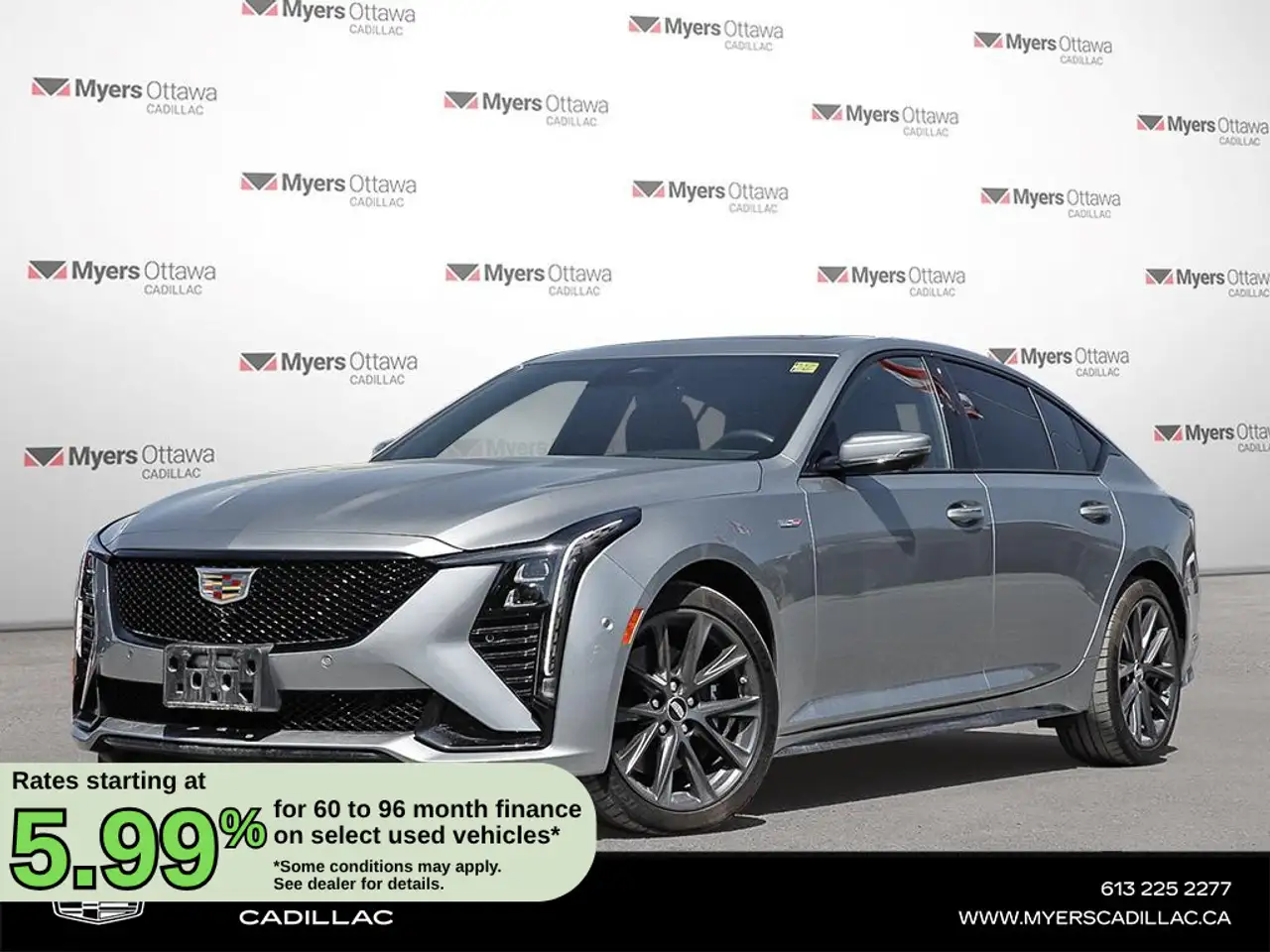 Cadillac CT5-V photo Cadillac CT5-V