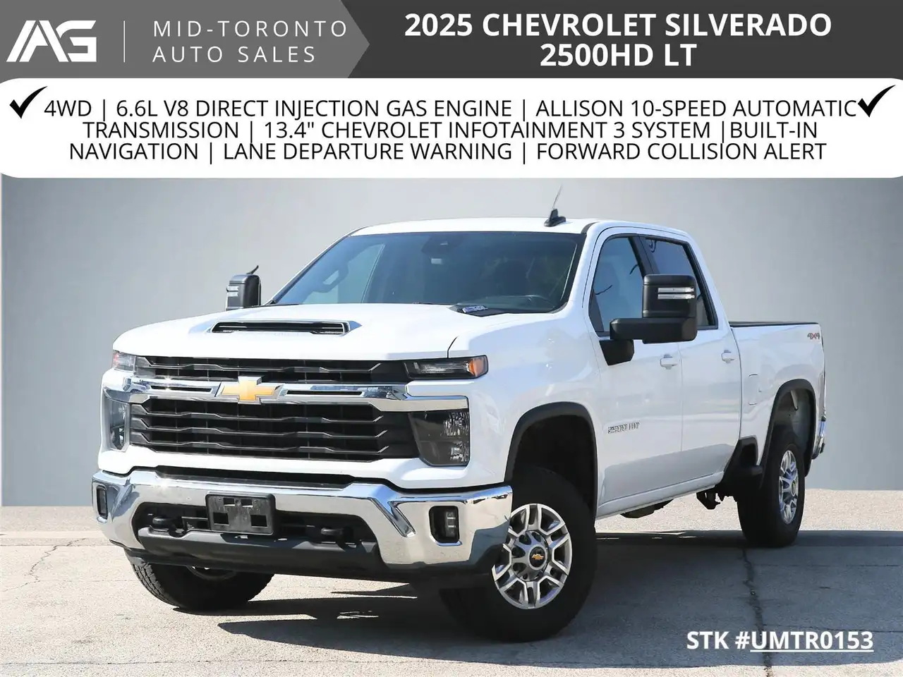 Chevrolet Silverado 2500 снимка Chevrolet Silverado 2500