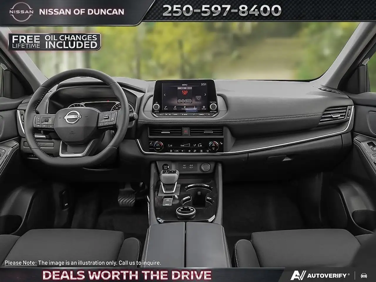 Nissan Rogue снимка Nissan Rogue