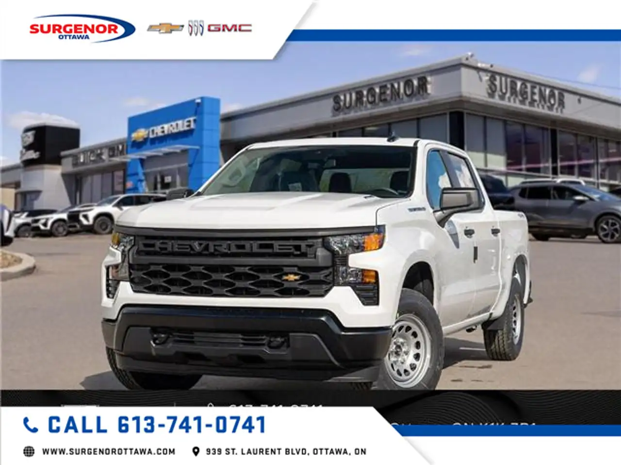 Chevrolet Silverado 1500 снимка Chevrolet Silverado 1500