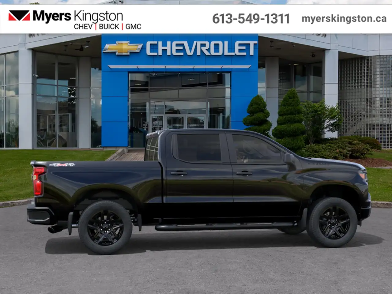 Chevrolet Silverado 1500 снимка Chevrolet Silverado 1500
