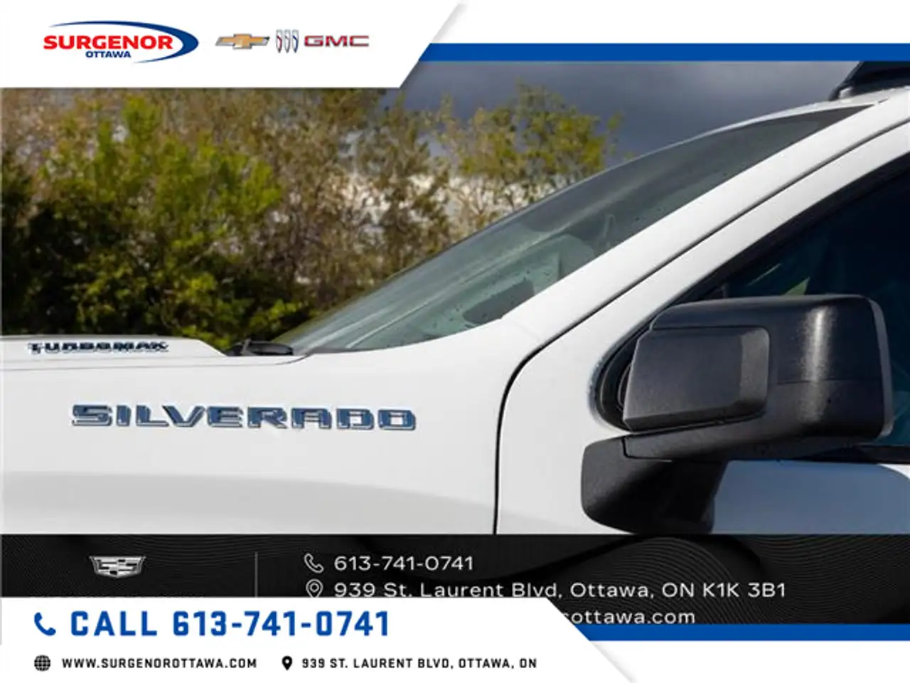 Chevrolet Silverado 1500 снимка Chevrolet Silverado 1500