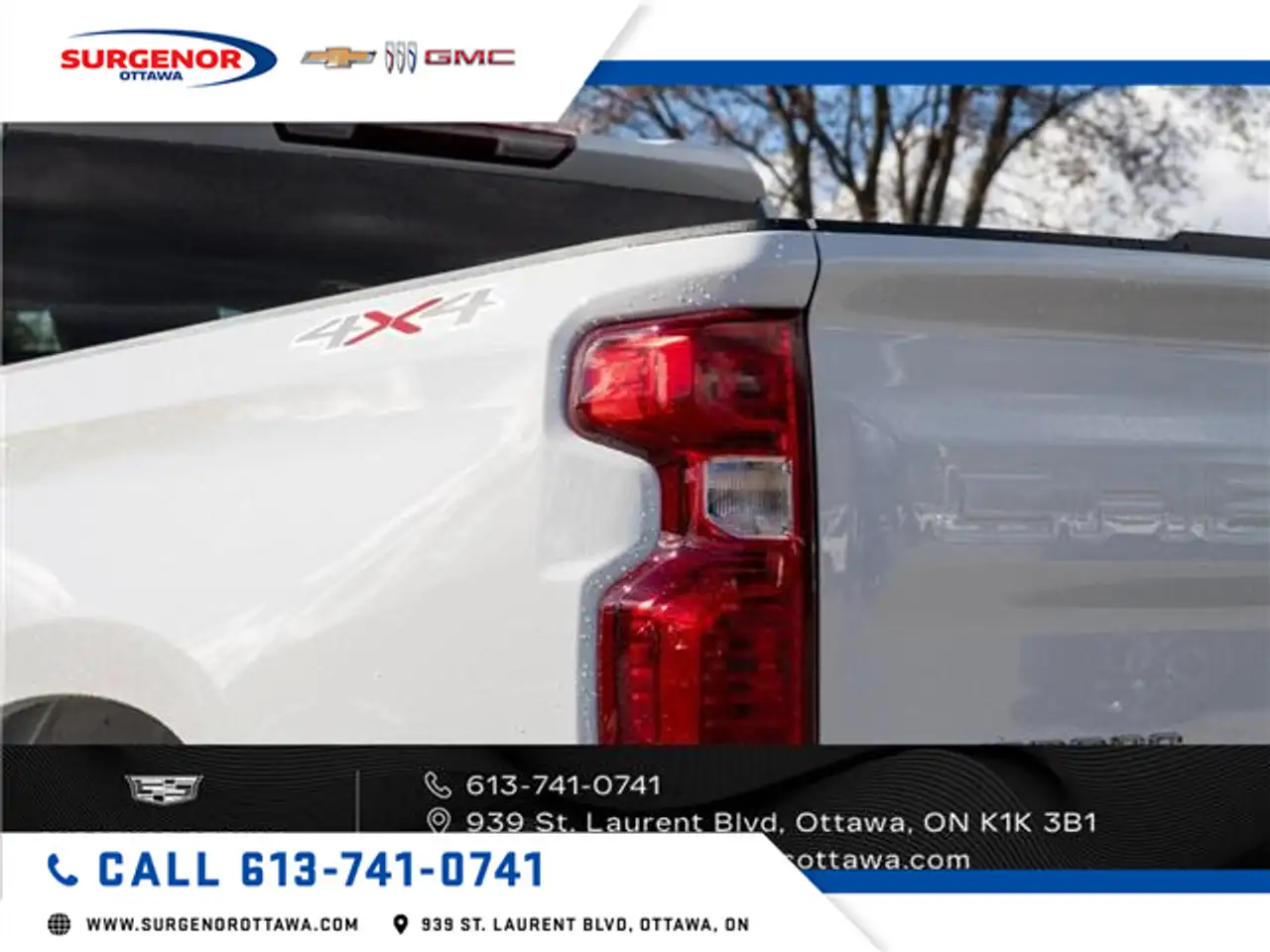 Chevrolet Silverado 1500 снимка Chevrolet Silverado 1500