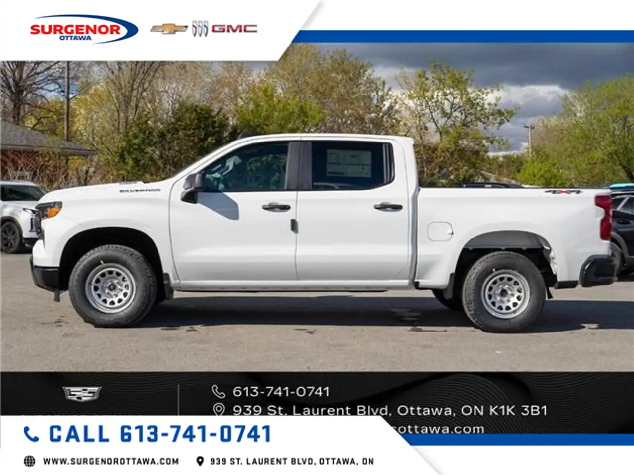 Chevrolet Silverado 1500 снимка Chevrolet Silverado 1500