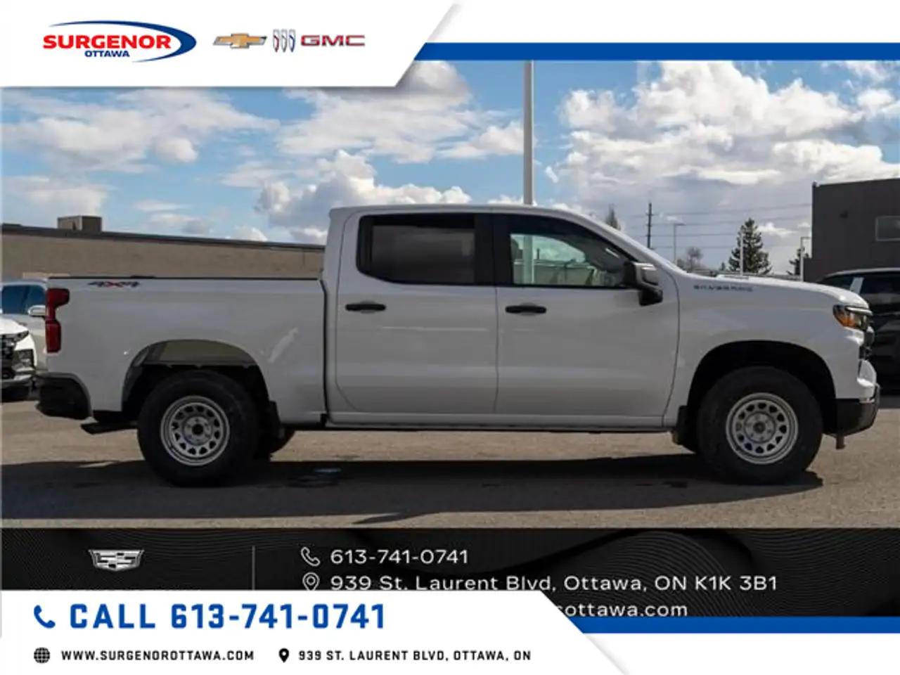 Chevrolet Silverado 1500 снимка Chevrolet Silverado 1500