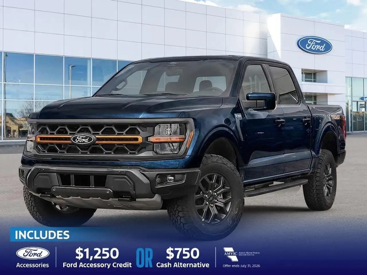 Ford F 150 photo Ford F 150