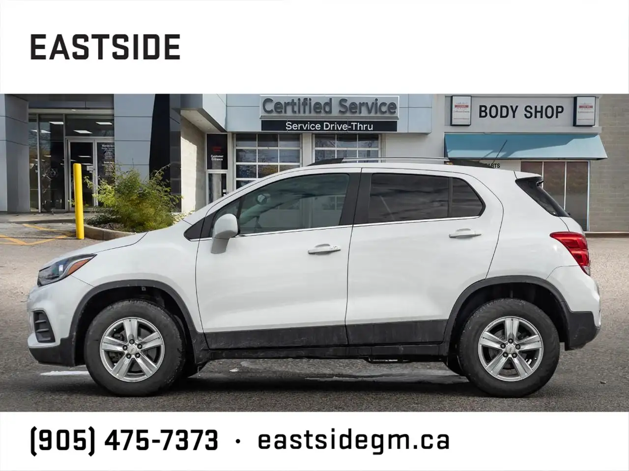 Chevrolet Trax снимка Chevrolet Trax
