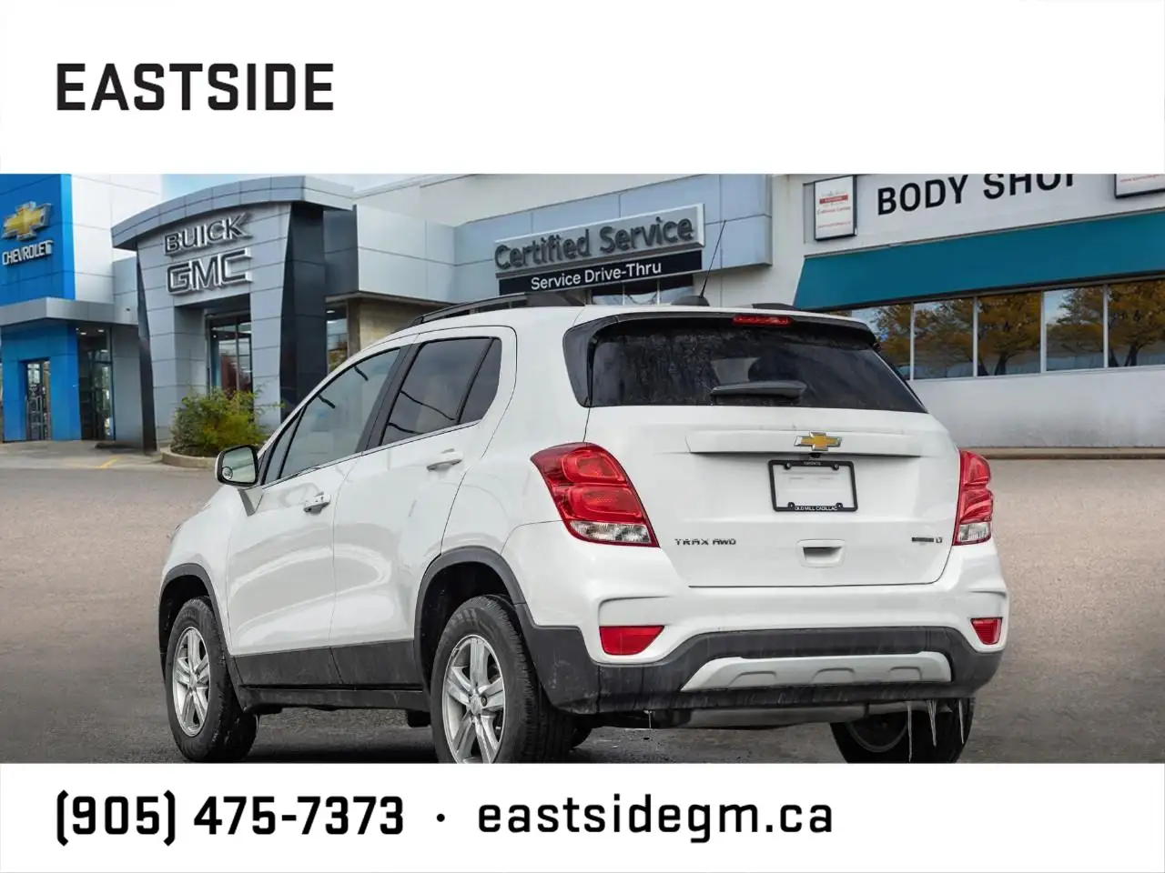 Chevrolet Trax снимка Chevrolet Trax