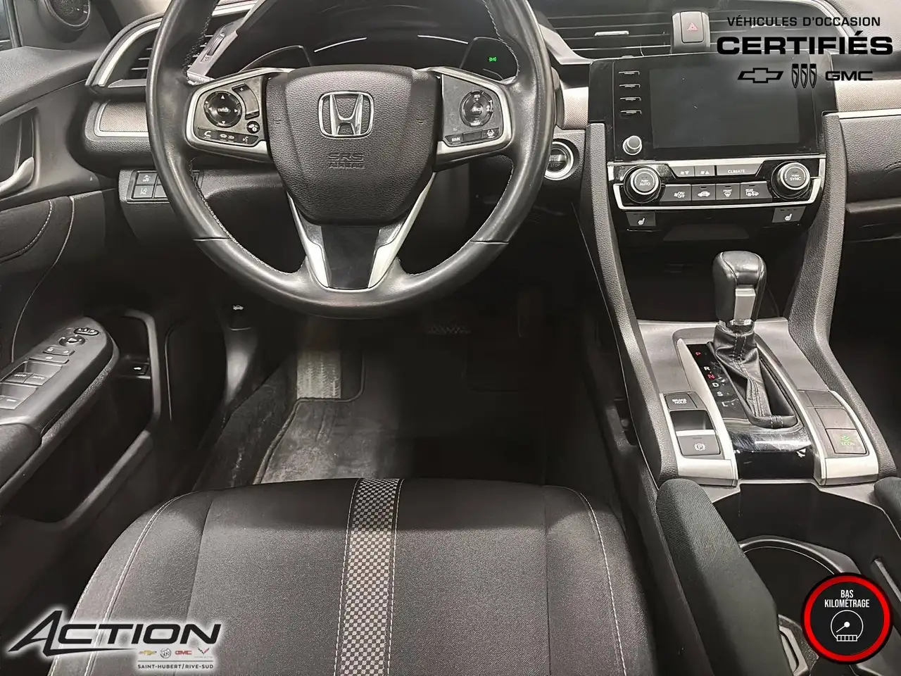Honda Civic снимка Honda Civic