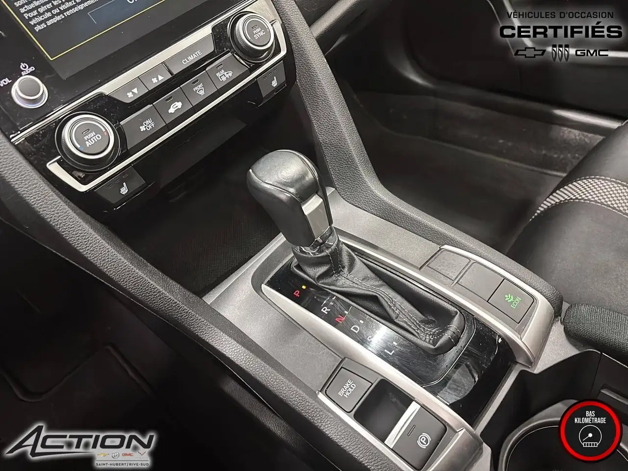 Honda Civic снимка Honda Civic