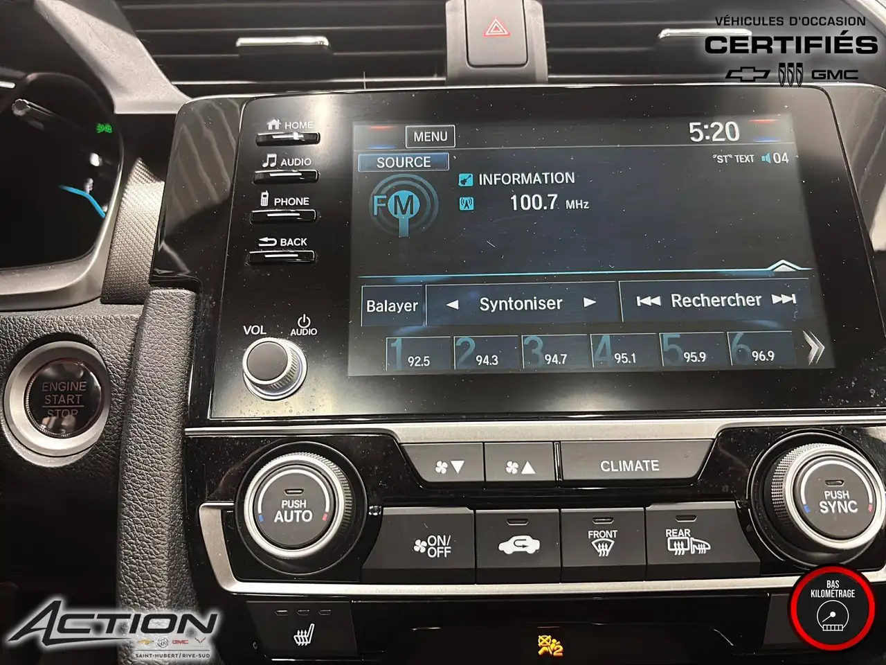 Honda Civic снимка Honda Civic