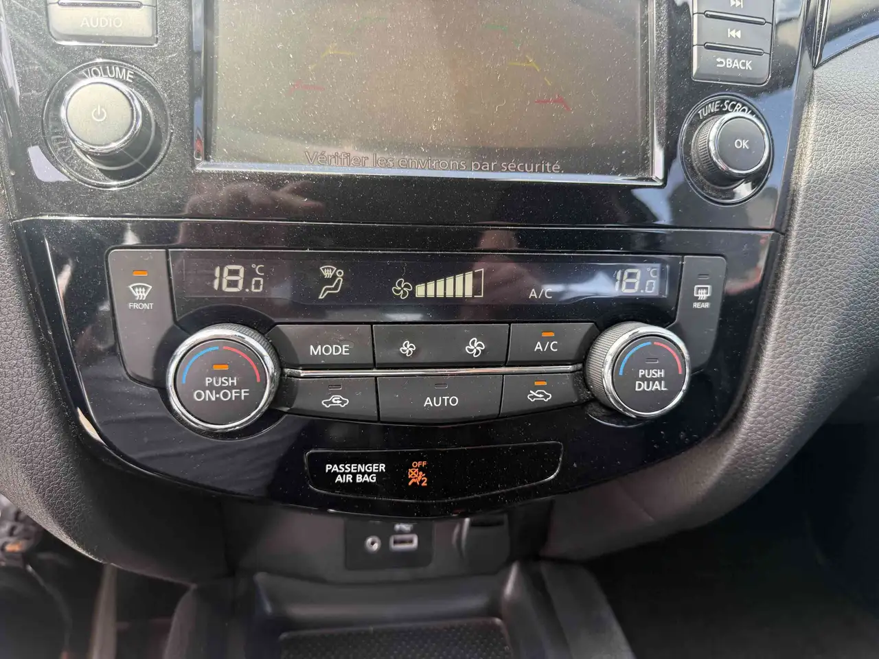 Nissan Qashqai снимка Nissan Qashqai