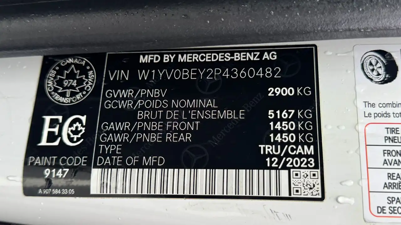Mercedes-Benz Metris Cargo Van снимка Mercedes-Benz Metris Cargo Van
