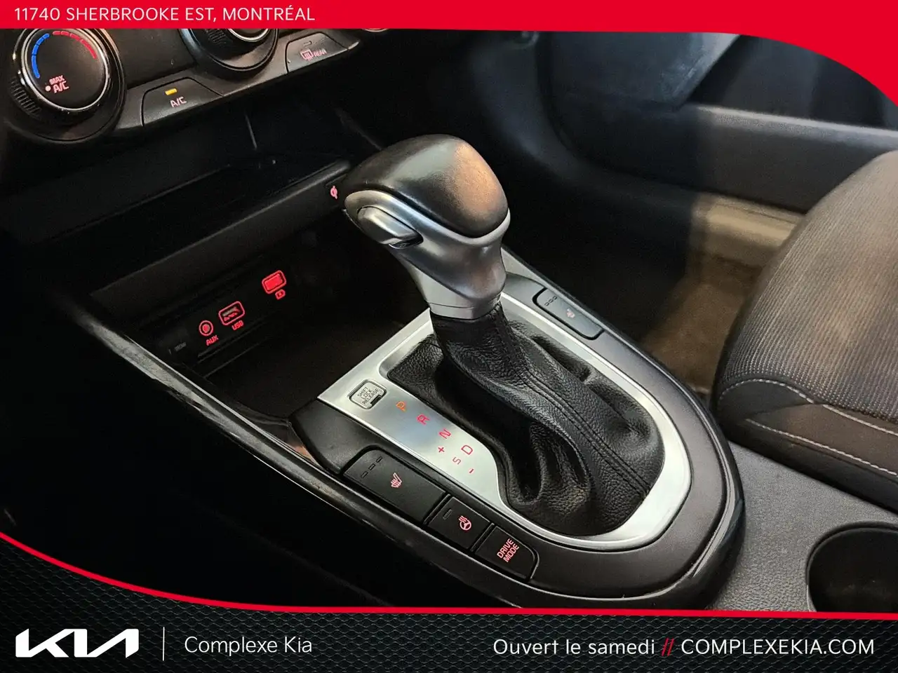 Kia Forte снимка Kia Forte