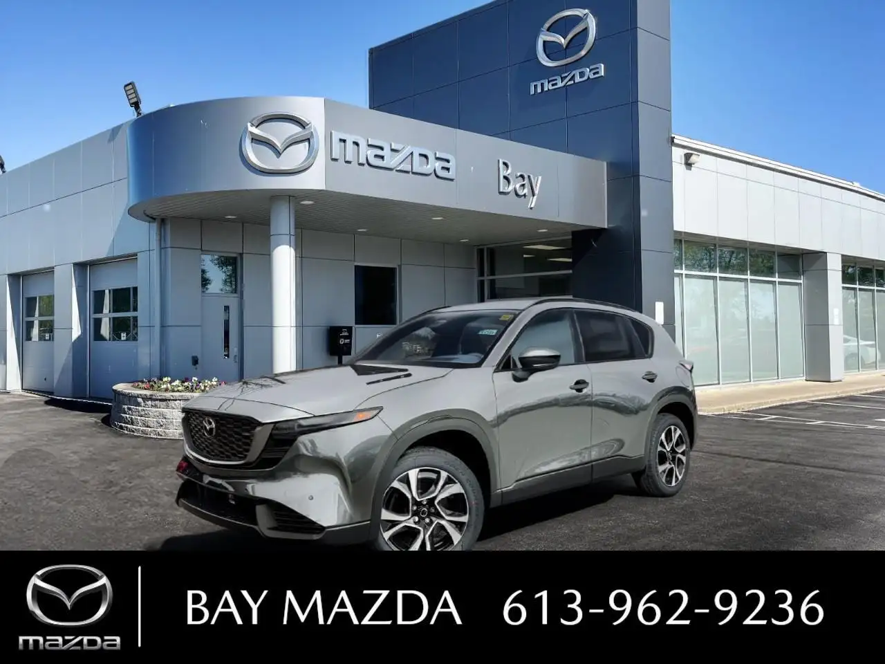 2026 Mazda CX-5
