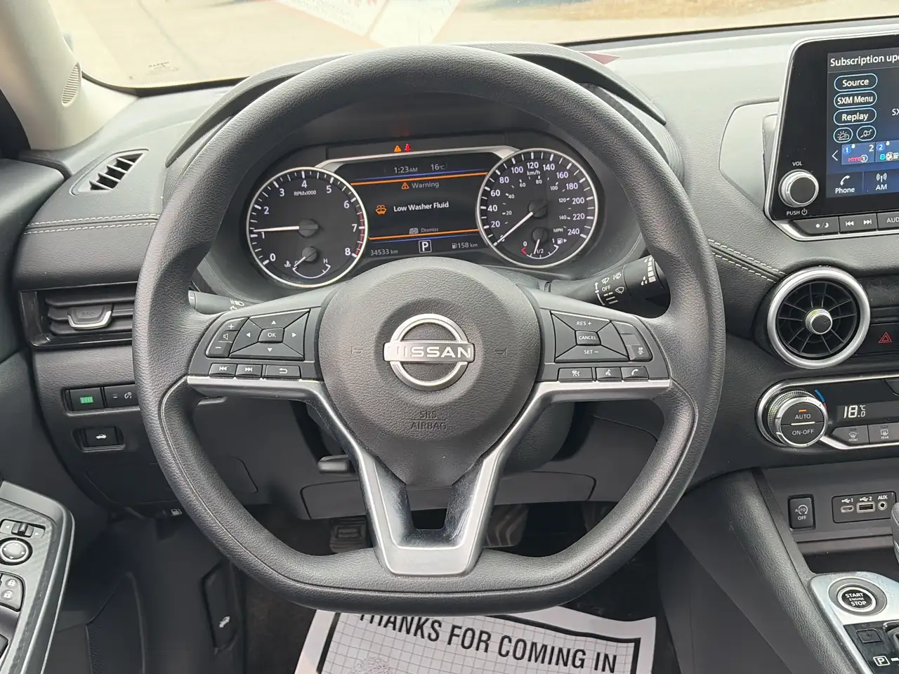 Nissan Sentra снимка Nissan Sentra