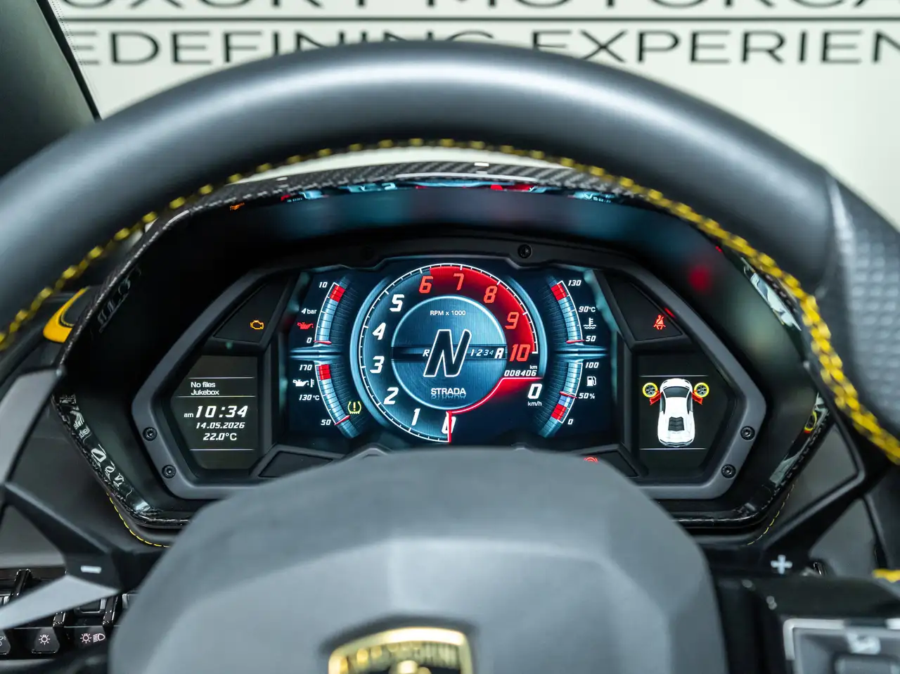 Lamborghini Aventador снимка Lamborghini Aventador