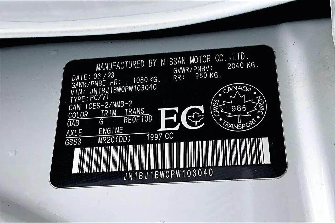 Nissan Qashqai снимка Nissan Qashqai