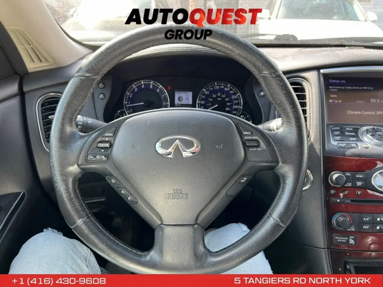 Infiniti QX50 снимка Infiniti QX50
