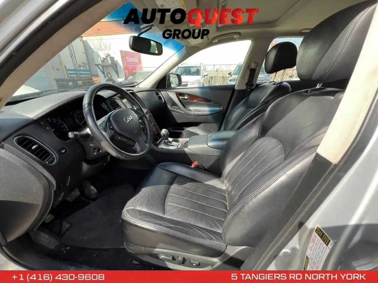 Infiniti QX50 снимка Infiniti QX50