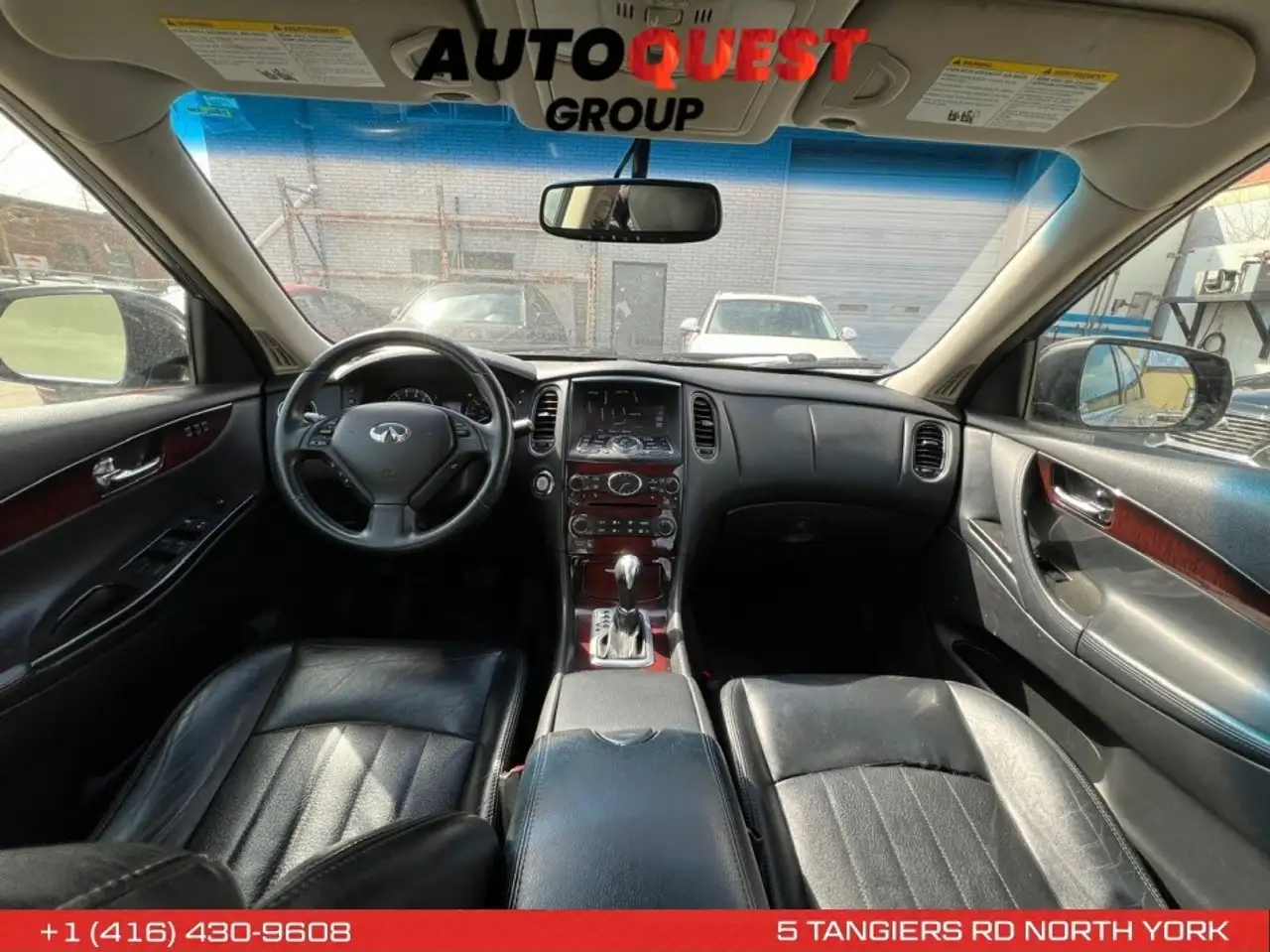 Infiniti QX50 снимка Infiniti QX50