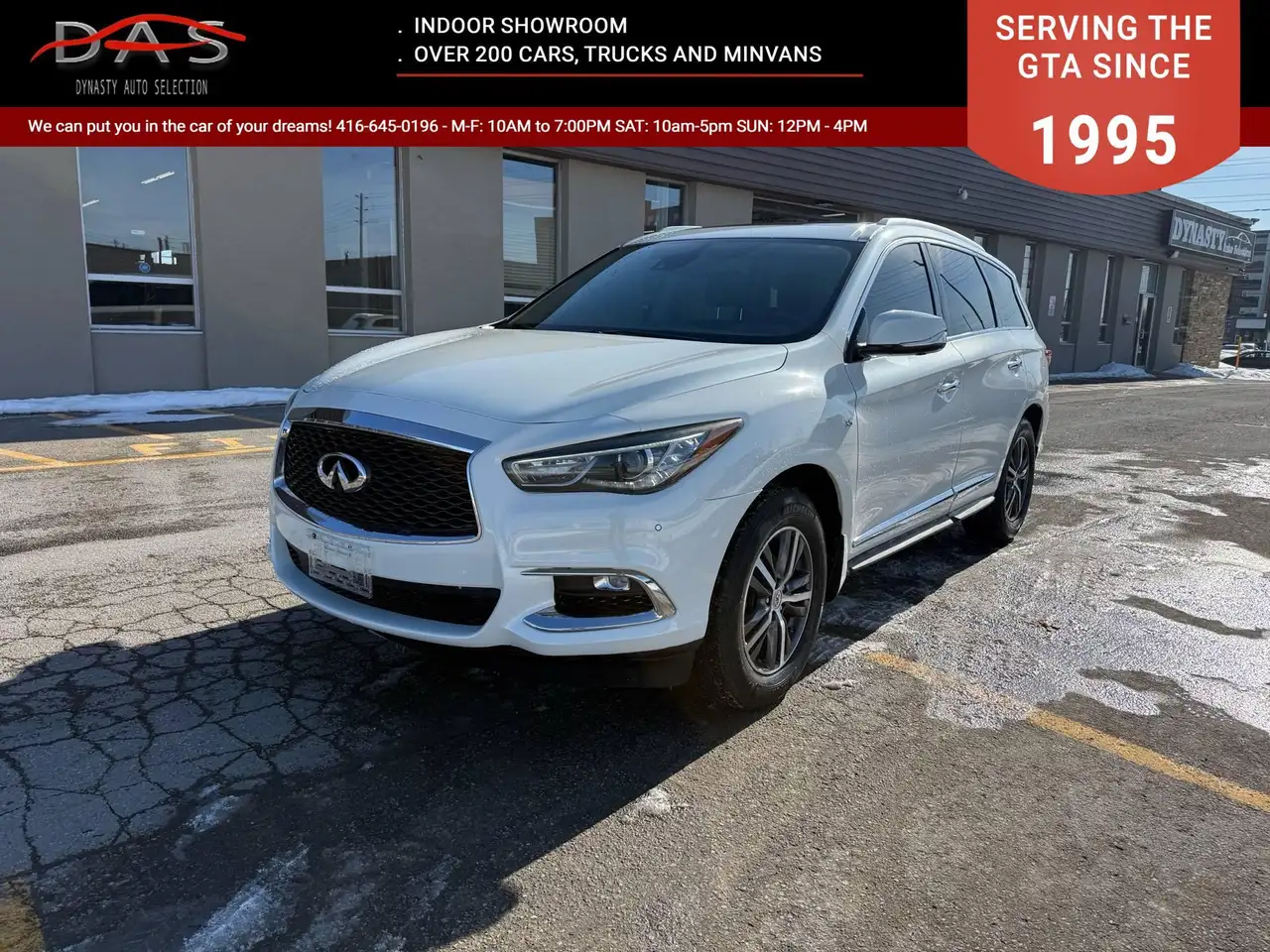 Infiniti QX60 снимка Infiniti QX60