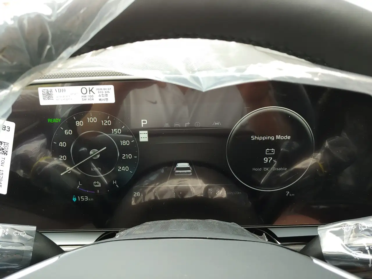 Kia Niro снимка Kia Niro