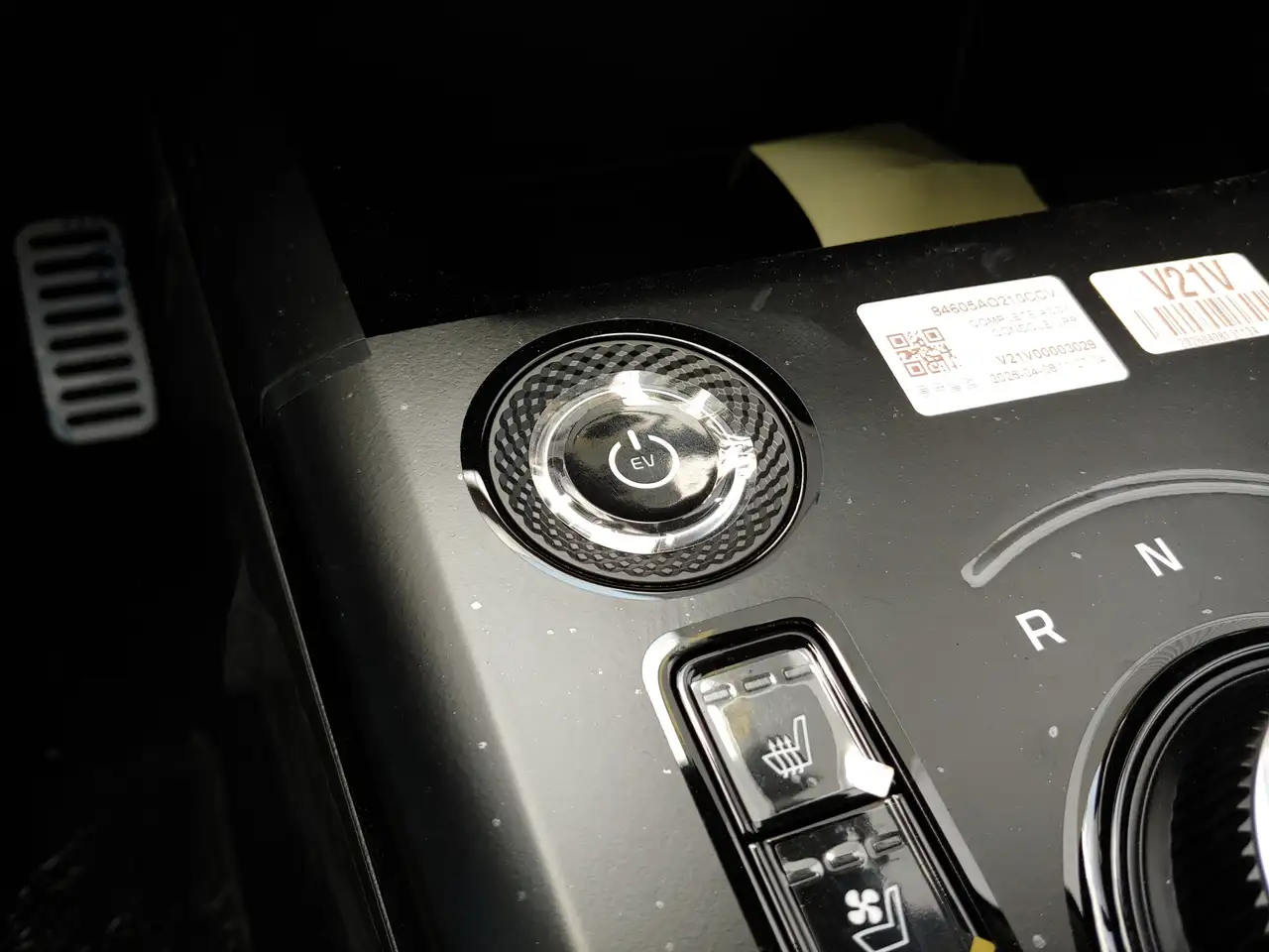 Kia Niro снимка Kia Niro