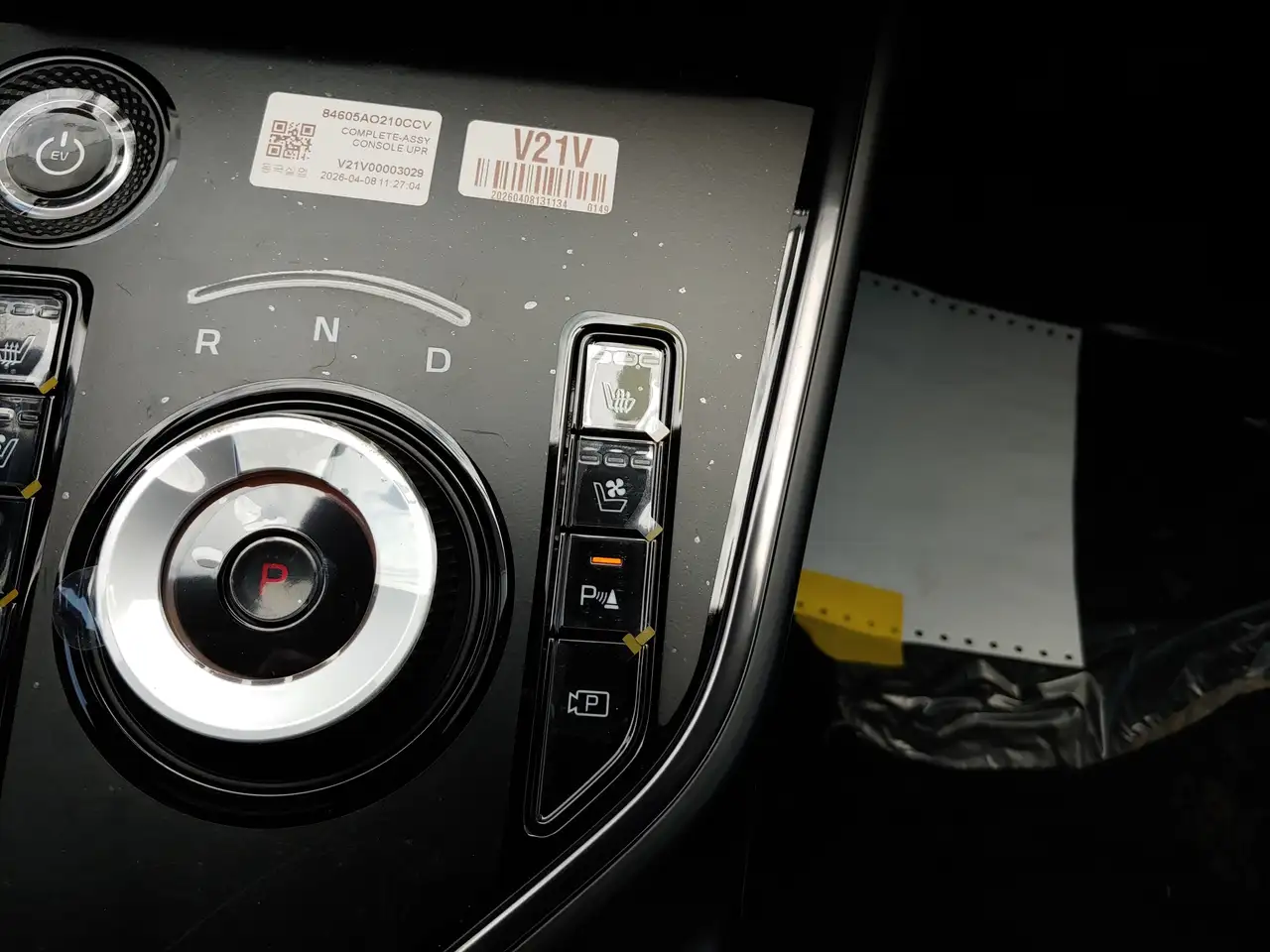 Kia Niro снимка Kia Niro